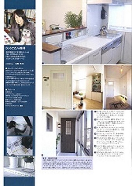 ふくいの住まい　実例集　2010年　左ページ